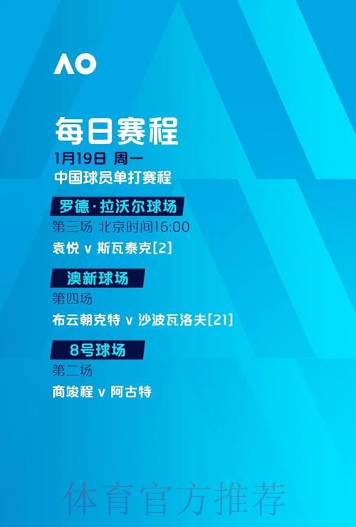 世界杯投注官方网站：安全合规全保障